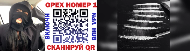 COCAIN Боливия Няндома