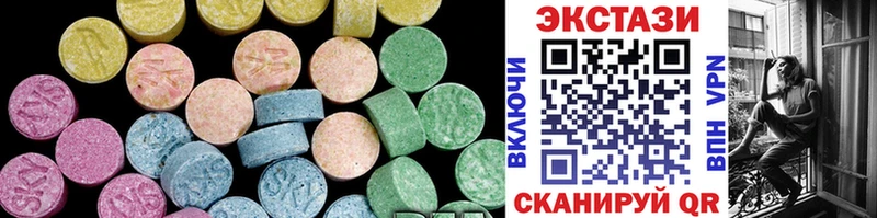 как найти наркотики  kraken сайт  Ecstasy TESLA  Няндома 