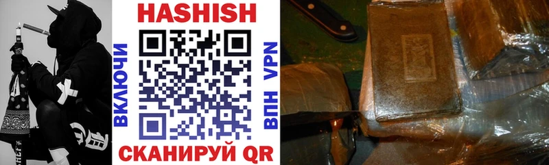 ГАШ Изолятор  Няндома 