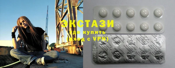 кокс Заволжск