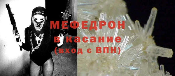 кокс Заволжск