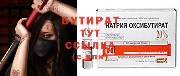 кокс Заволжск