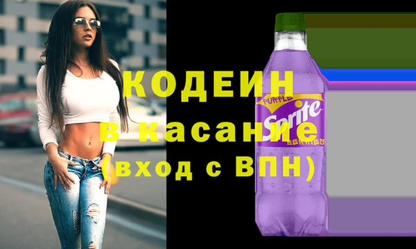 кокс Заволжск