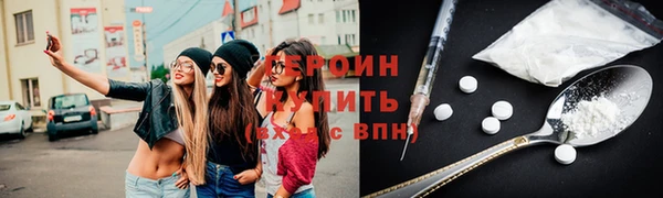 кокс Заволжск