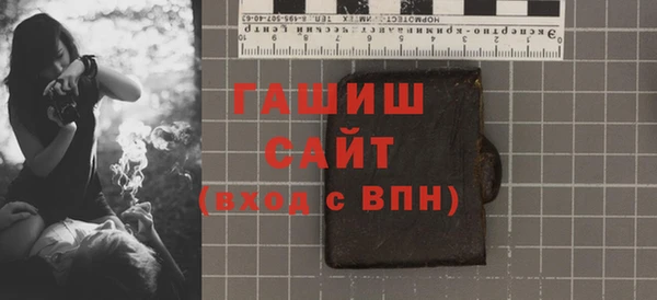 mdma Заводоуковск