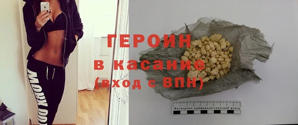 кокс Заволжск