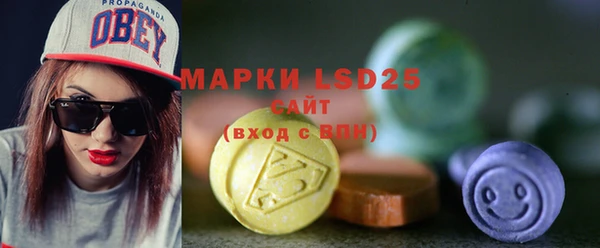 кокс Заволжск