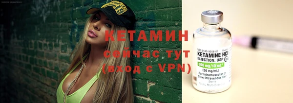 кокс Заволжск