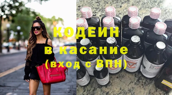 кокс Заволжск