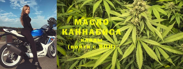 амф Заволжье