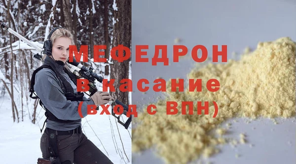 кокс Заволжск