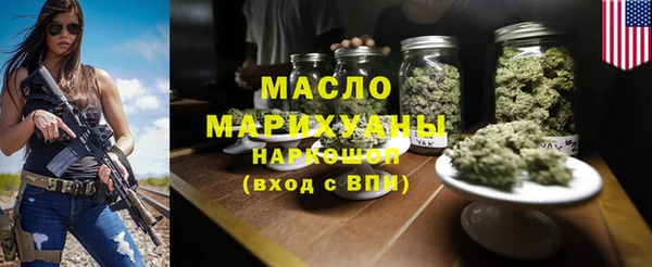 амф Заволжье