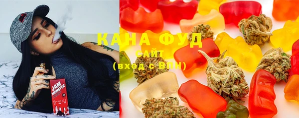 кокс Заволжск