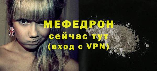 кокс Заволжск