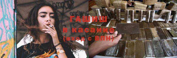 mdma Заводоуковск