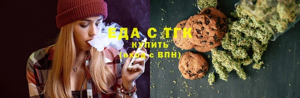 амф Заволжье