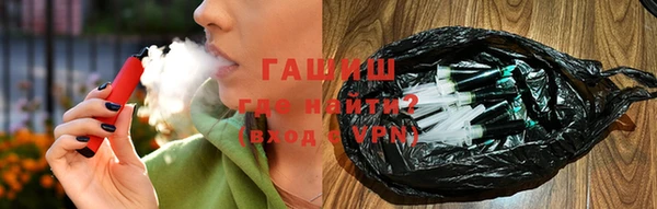 кокс Заволжск