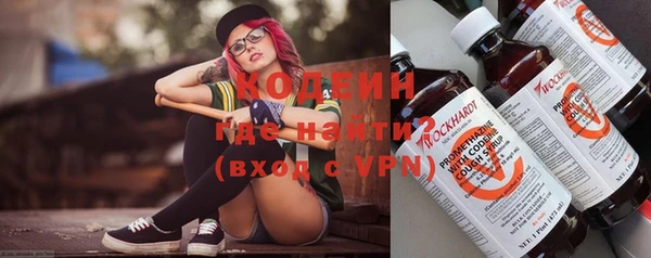 амф Заволжье