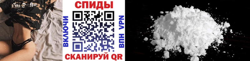 Метамфетамин мет  Няндома 